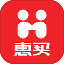 惠买App最新版 V5.4.50下载
