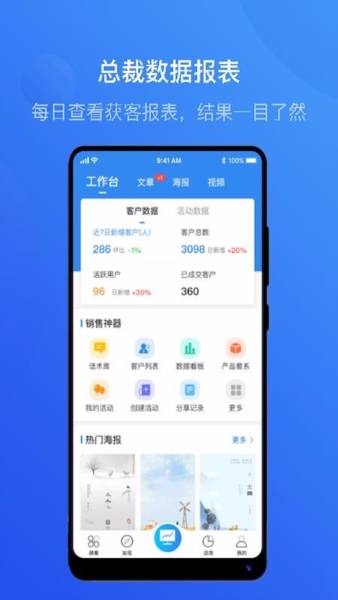 ǻӰ¥app2