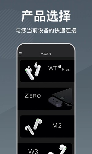 时空壶安卓版 v3.3.20