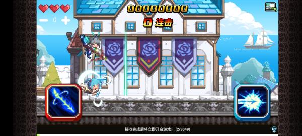 克鲁赛德战记台服