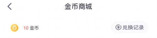 õٷô׬Ǯ