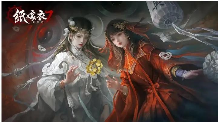 无间梦境官方版