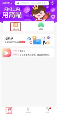 简喵5