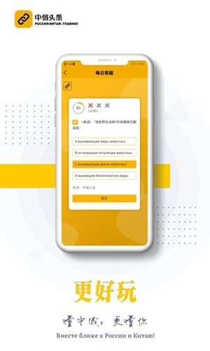 жͷappv4.1.5