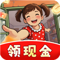 生财小菜园红包版下载 v1.0.0