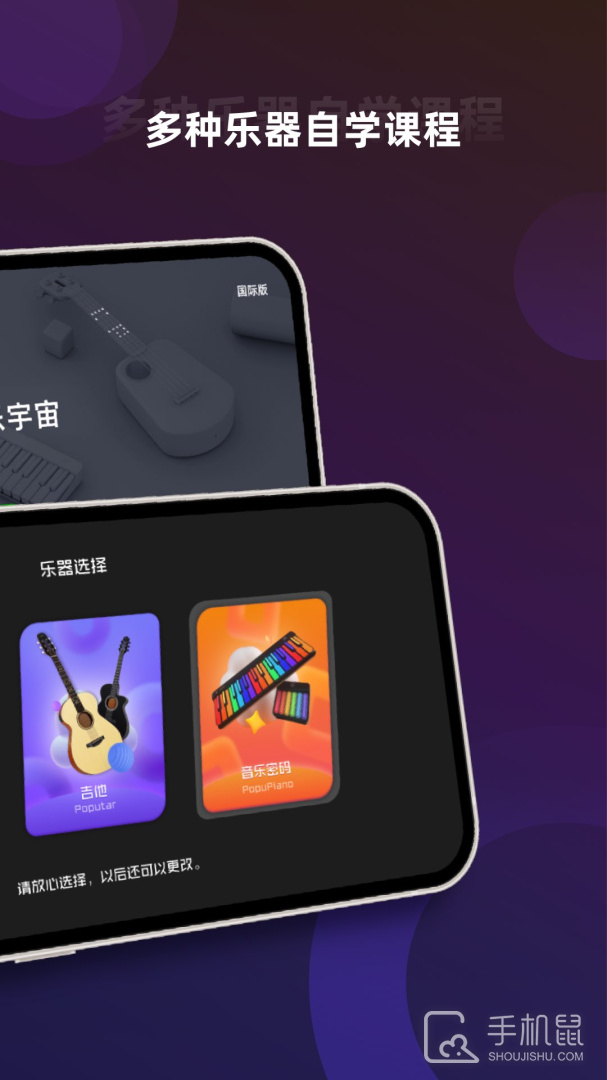 音乐CP v6.6.0
