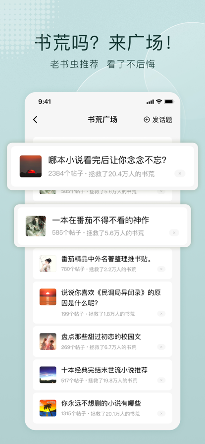 С˵Ѳװװv6.6.9.32 ٷ