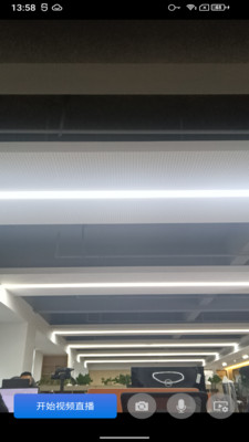 闪映Live软件 v1.0.6
