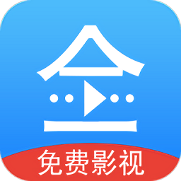 悟空影视大全免费下载