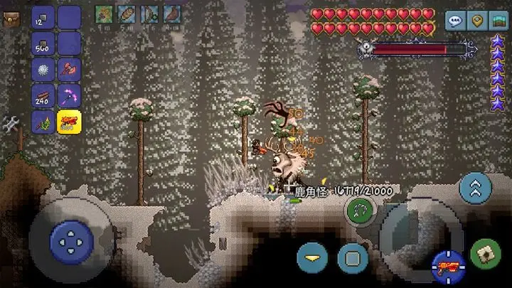 泰拉瑞亚新春版