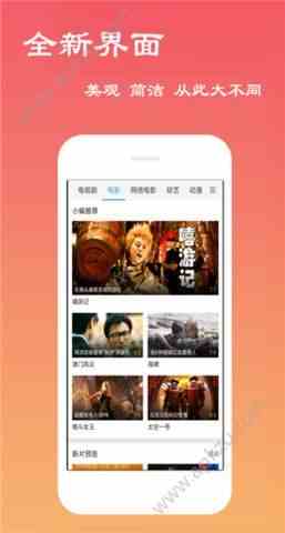 预览图3