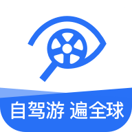 租租车最新官方手机版