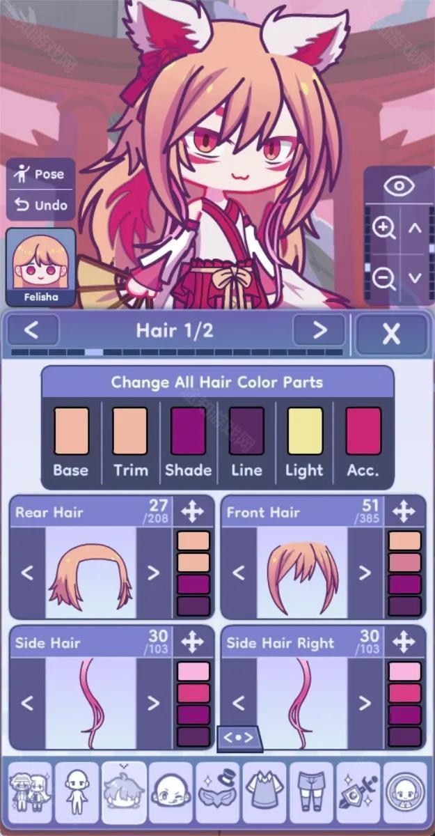 Gacha Life 2(扭蛋人生2)