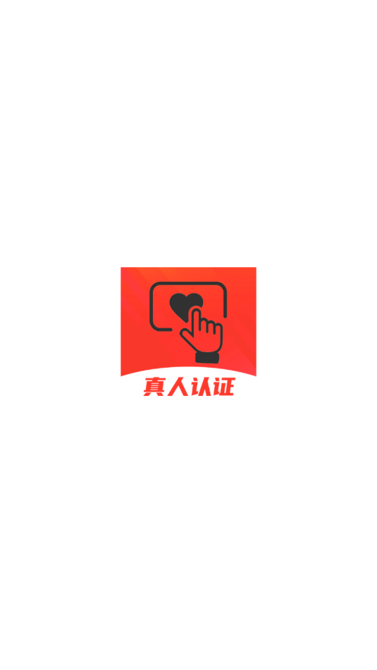 芯丝 v1.0.0安卓版下载
