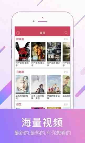 预览图2