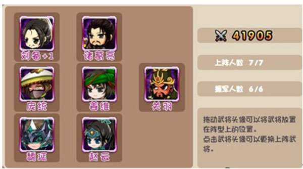 刷机之家