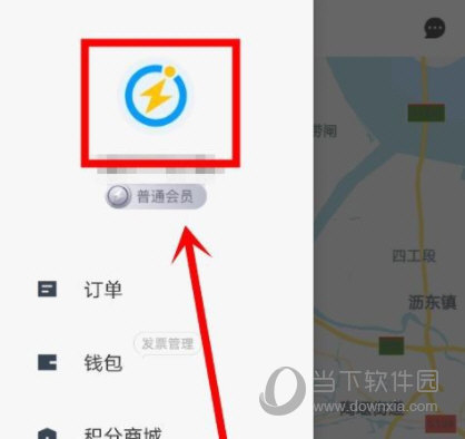 闪送APP下载