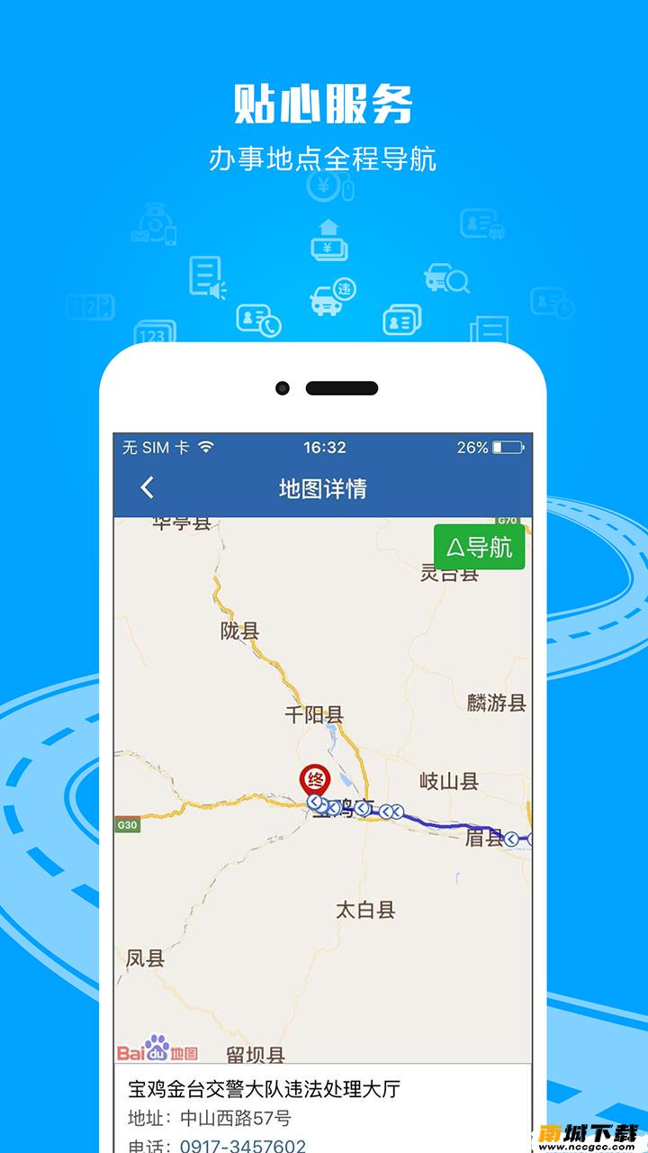 预览图3