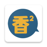 香香腐宅vip会员免费领取 V1.23下载