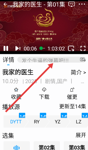 麒麟影视tv版下载安装官方版