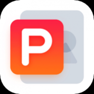 PPT演示制作专业最新版 