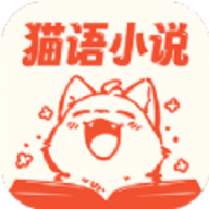 èС˵APP