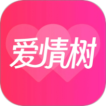 爱情树相亲app V1.0.1
