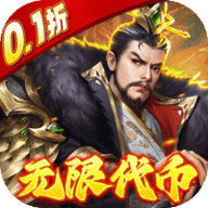 龙战于野bt版 1.0.1