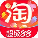 淘宝网上购物平台 10.56.20手机版