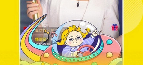 好贊app