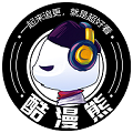 酷漫熊漫画安卓无广告版v1.0.0
