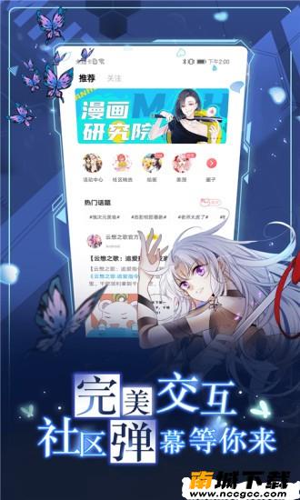 预览图2