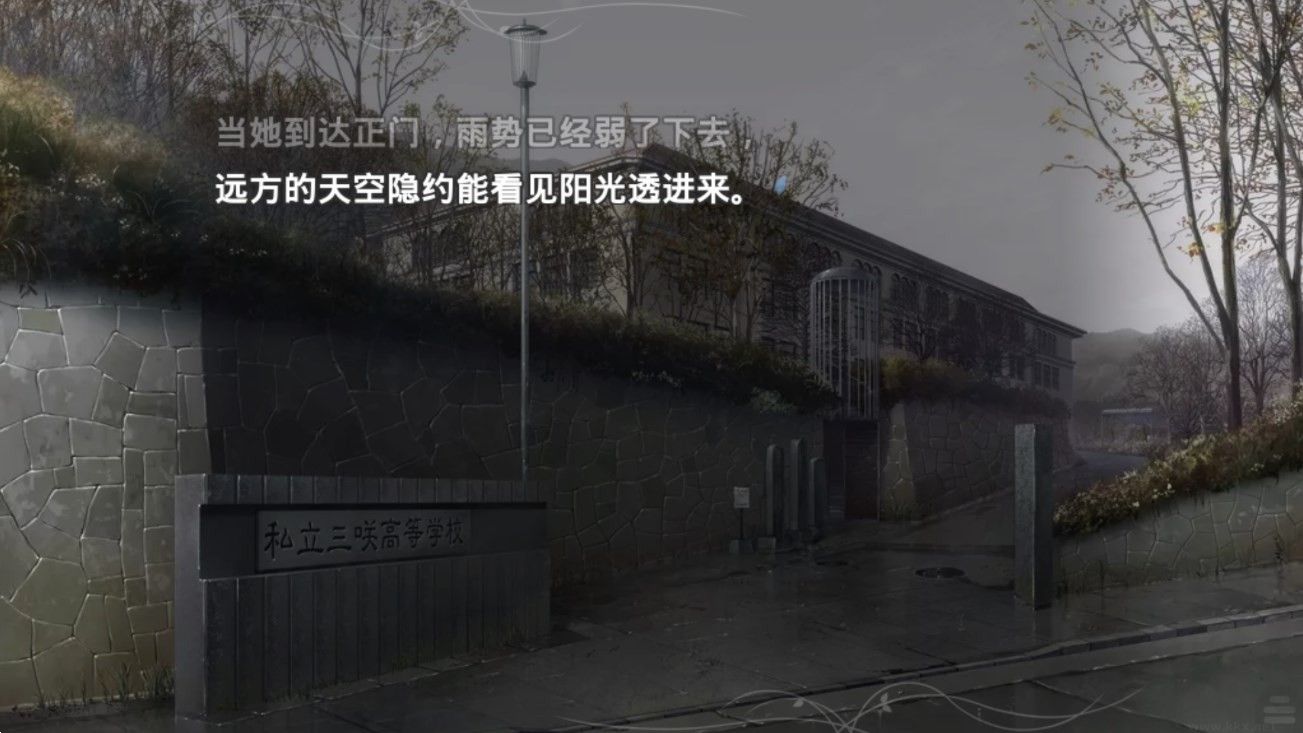 魔法使之夜正版
