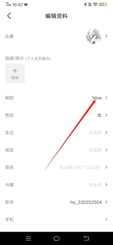 С¹羺޸ǳ2