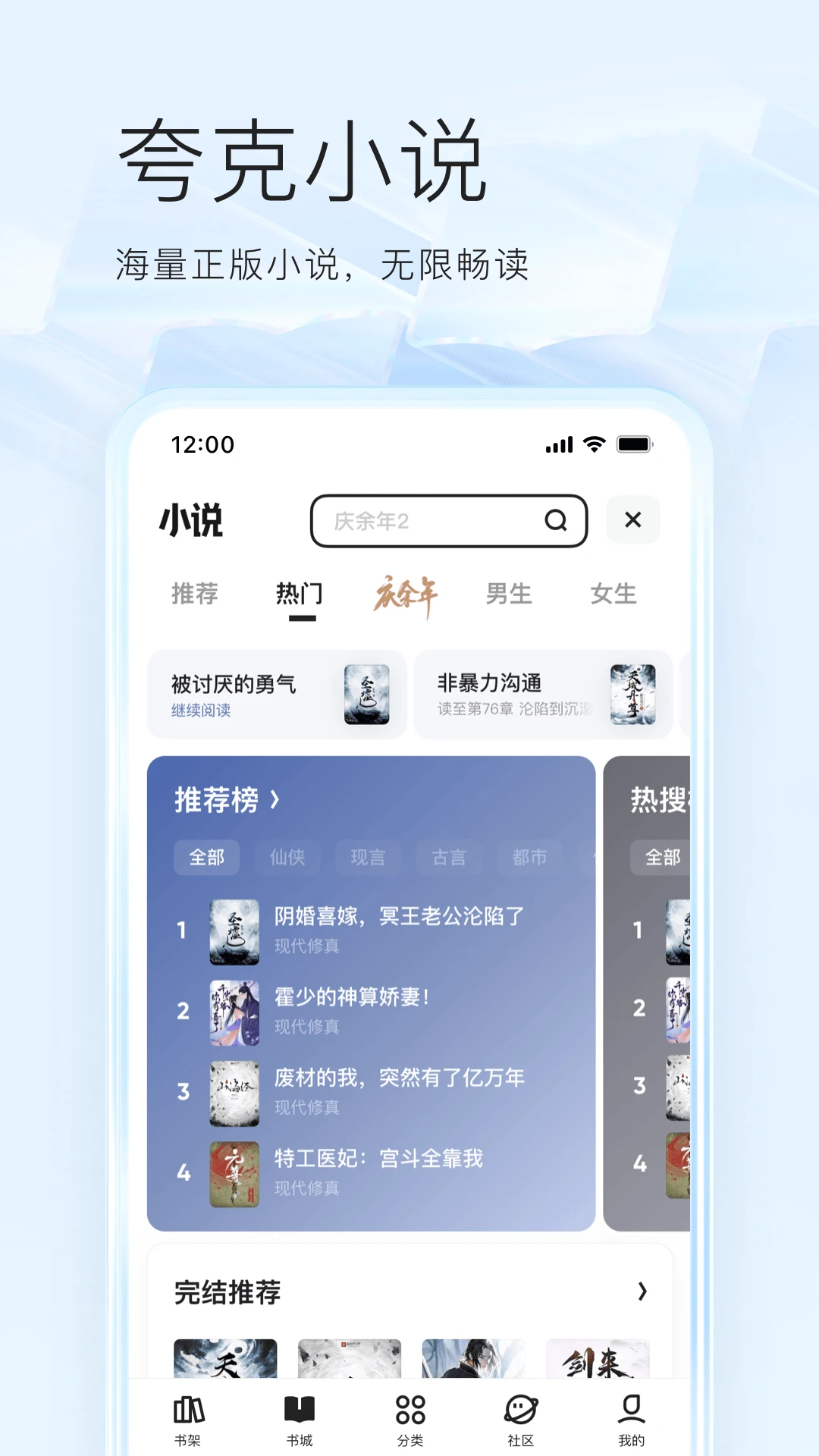 appٷv7.9.0.765