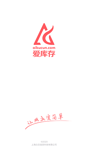 appͼƬ2