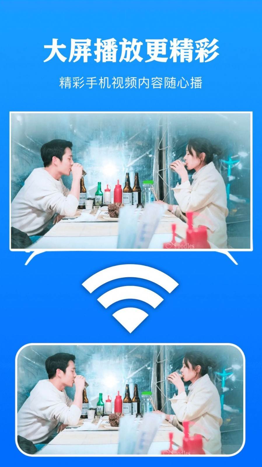 预览图3