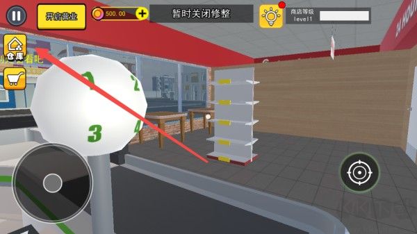 拆卡大挑战正式版 v1.0.0安卓版 