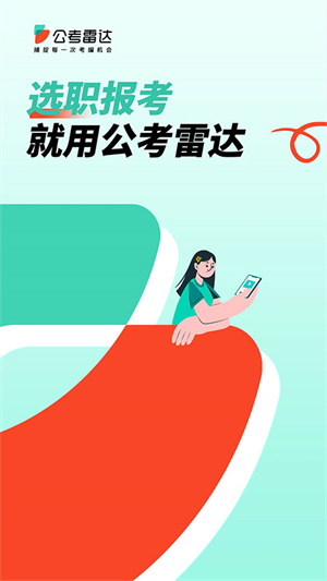 15163517nvdh.jpg