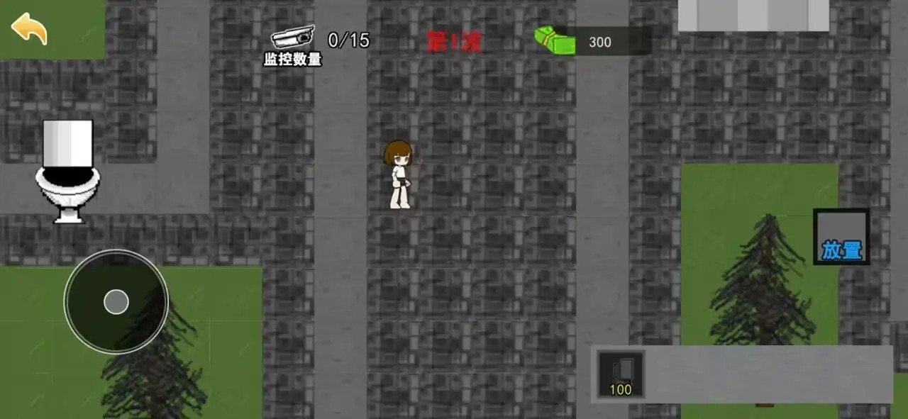 蛙蛙养殖场中文版下载 v1.0