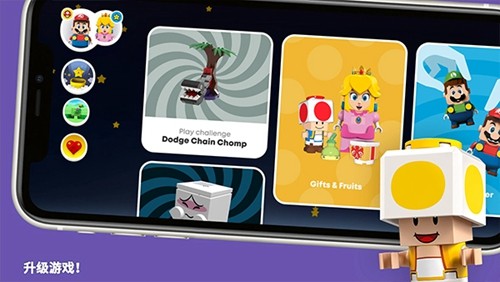 乐高超级马里奥官方版 v2.10.2