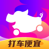 花小猪app下载 v1.10.12