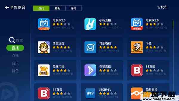 预览图1