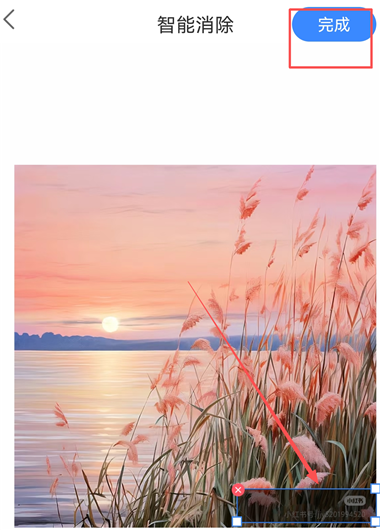 万能图片转换器手机版