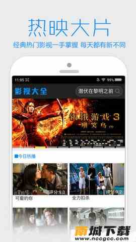 预览图2