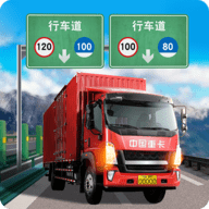遨游城市 1.10.21
