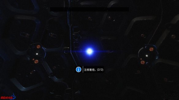 泰坦陨落2汉化版