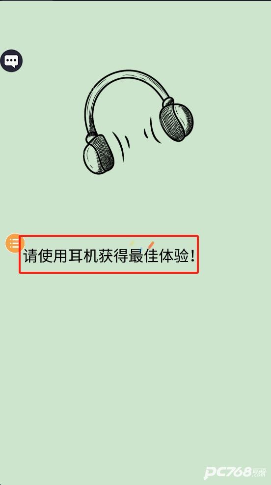 活得像个恐龙