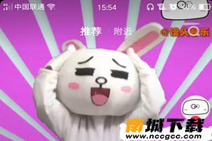 抖音馒头音乐创作的原声视频歌曲分享图片1