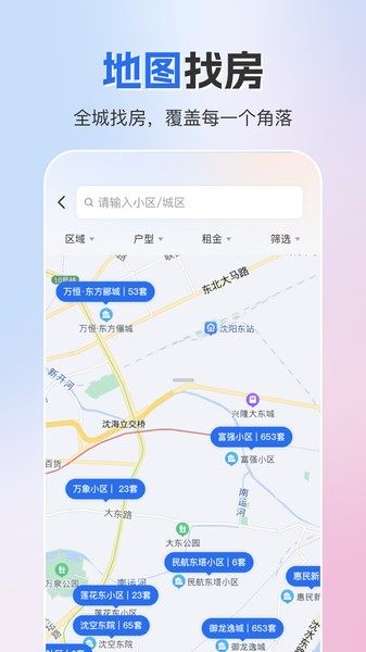 ɼⷿappv1.3.1